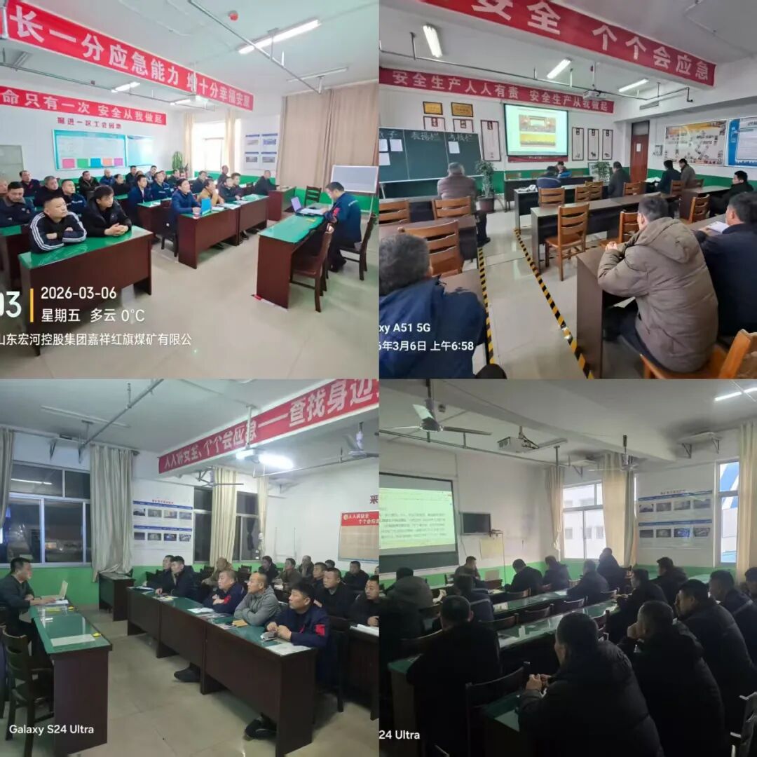 ���᳹��ʵ������ú��Ѹ��ת��᳹������ʵ����ץ�������˶�����������������Ρ�˫���ᡱ�ۻᾫ��1