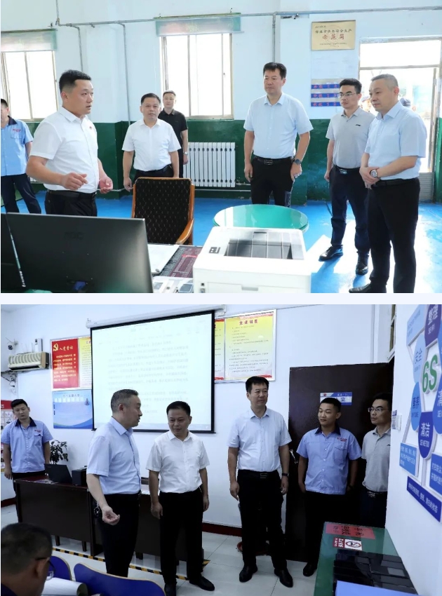 汤松到南宫app集团调研指导事情1