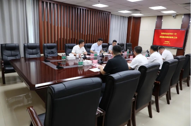 汤松到南宫app集团调研指导事情4