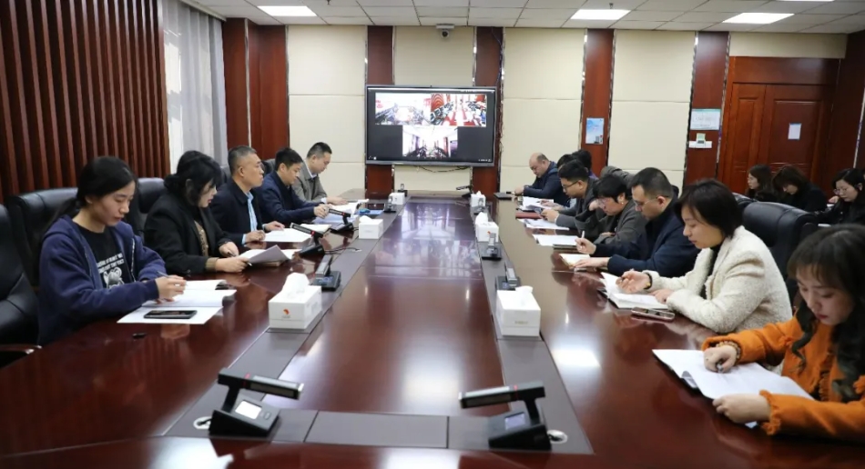 南宫app集团召开档案治理事情聚会 周全推进规范化治理1