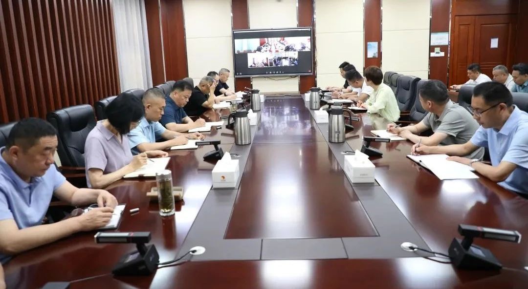南宫app集团召开2025年“清静生产月”发动暨六月清静办公会1