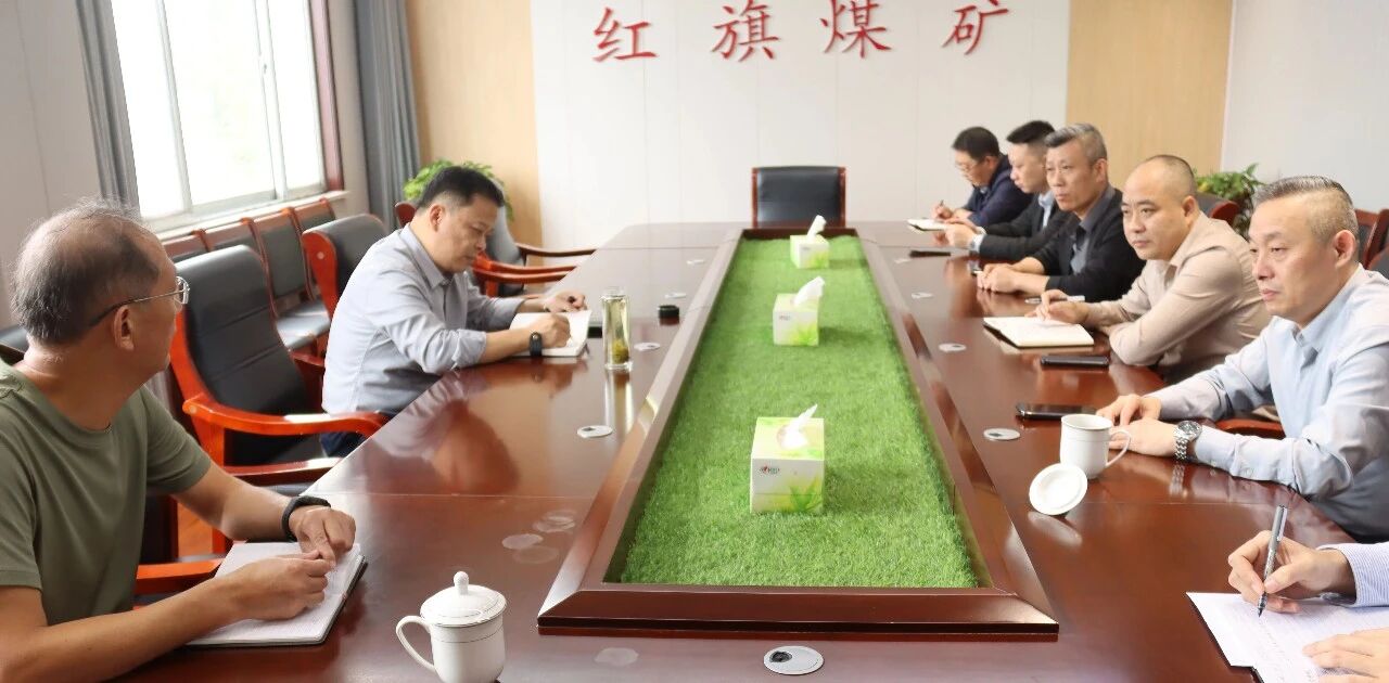 李晓东到红旗煤矿督导检查“三节一会”前煤矿清静事情2