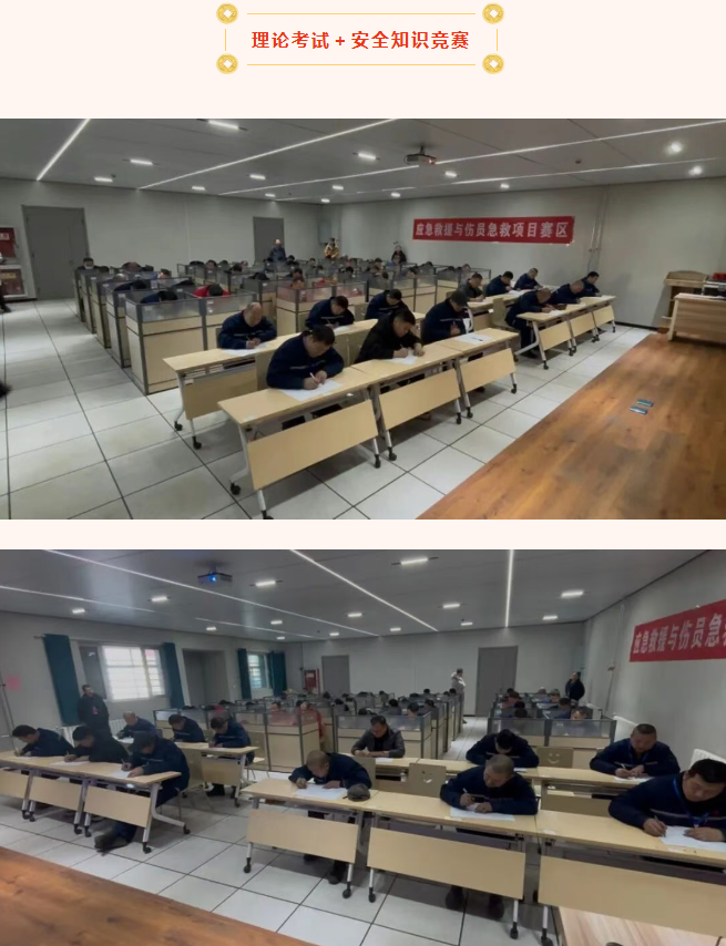 ������ú���������Ϲ�app���ž���ְ��ְҵ���վ����ߵ��Ľ조�꼼�������գ��ܣ�����3