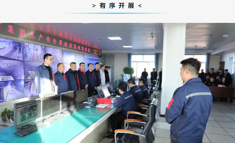 �������� �����徲�������Ϲ�app���ſ�չ�����徲�¹��ۺ�Ӧ������1