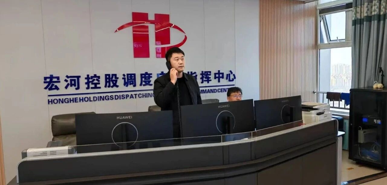 �������� �����徲�������Ϲ�app���ſ�չ�����徲�¹��ۺ�Ӧ������2