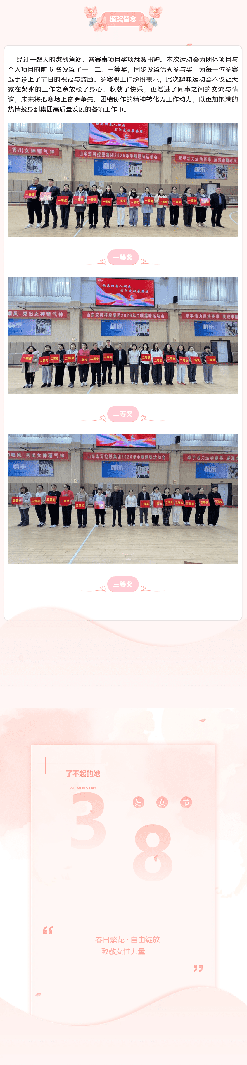 �������ഺ �˶��½��� ���� �Ϲ�app�����ⳡ��������˶���ů��������3_new