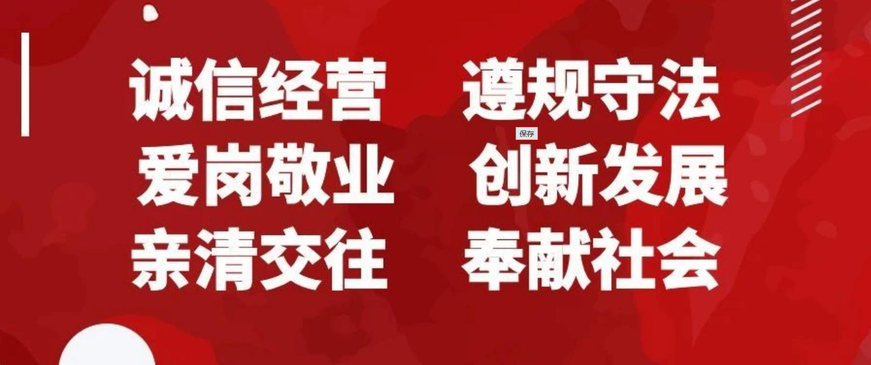 ê��Ŀ�Ĺ����ƾ� ȫ��������ı��ʹ�������Ϲ�app�����ٿ��ϰ���ı��������